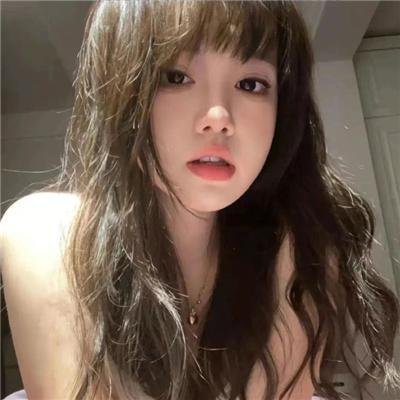 她爱他